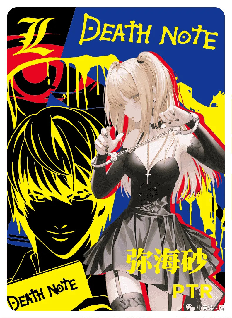 Misa Amane PTR waifu card — Death Note