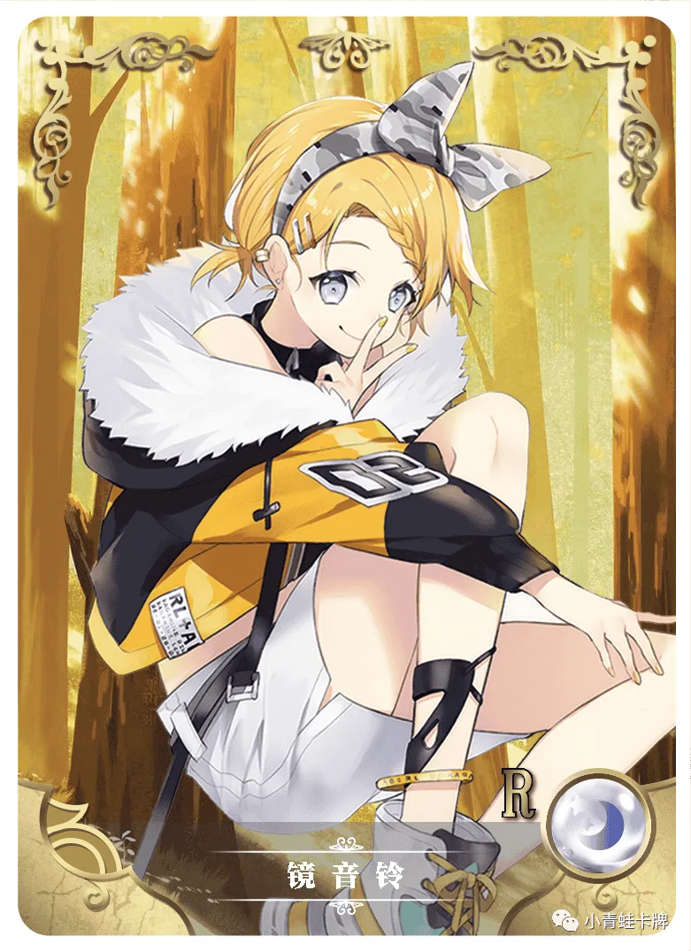 Kagamine Rin R waifu card — Vocaloid