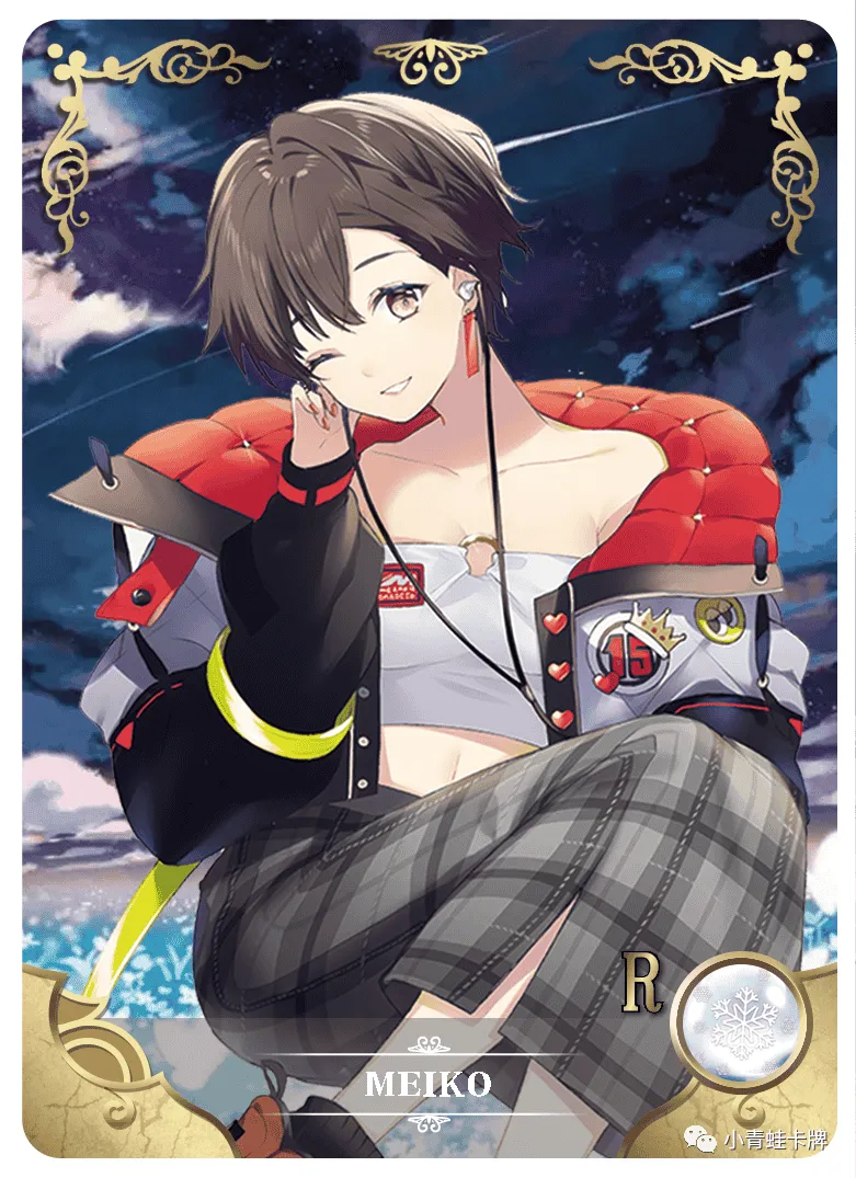 Meiko R waifu card — Vocaloid
