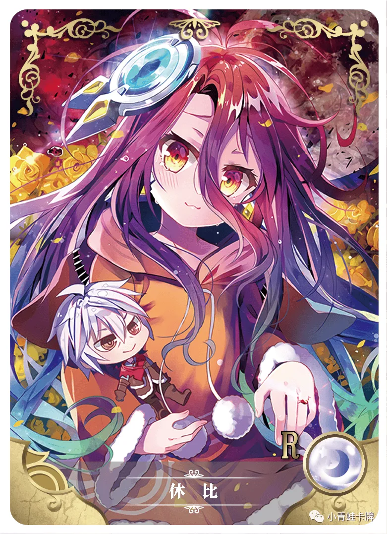 Schwi Dola R waifu card — No Game No Life