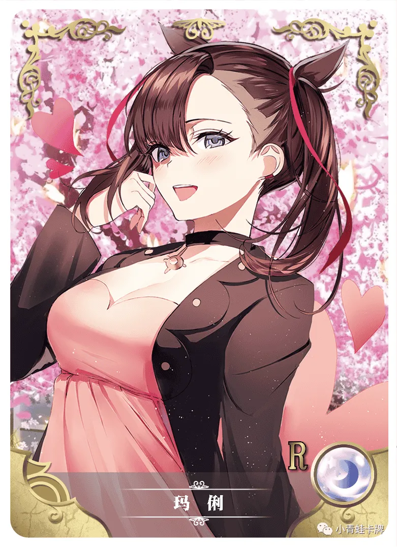 Marnie R waifu card — Pokemon