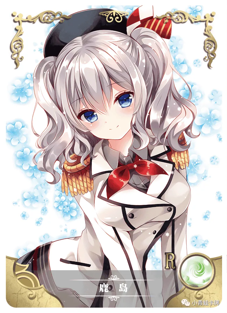 Kashima R waifu card — Kantai Collection