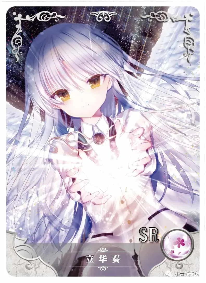 Kanade Tachibana SR waifu card — Angel Beats!