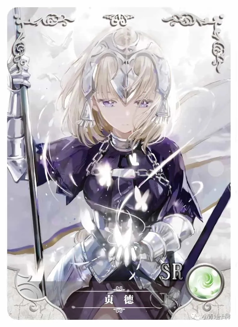 Jeanne d'Arc SR waifu card — Fate Series