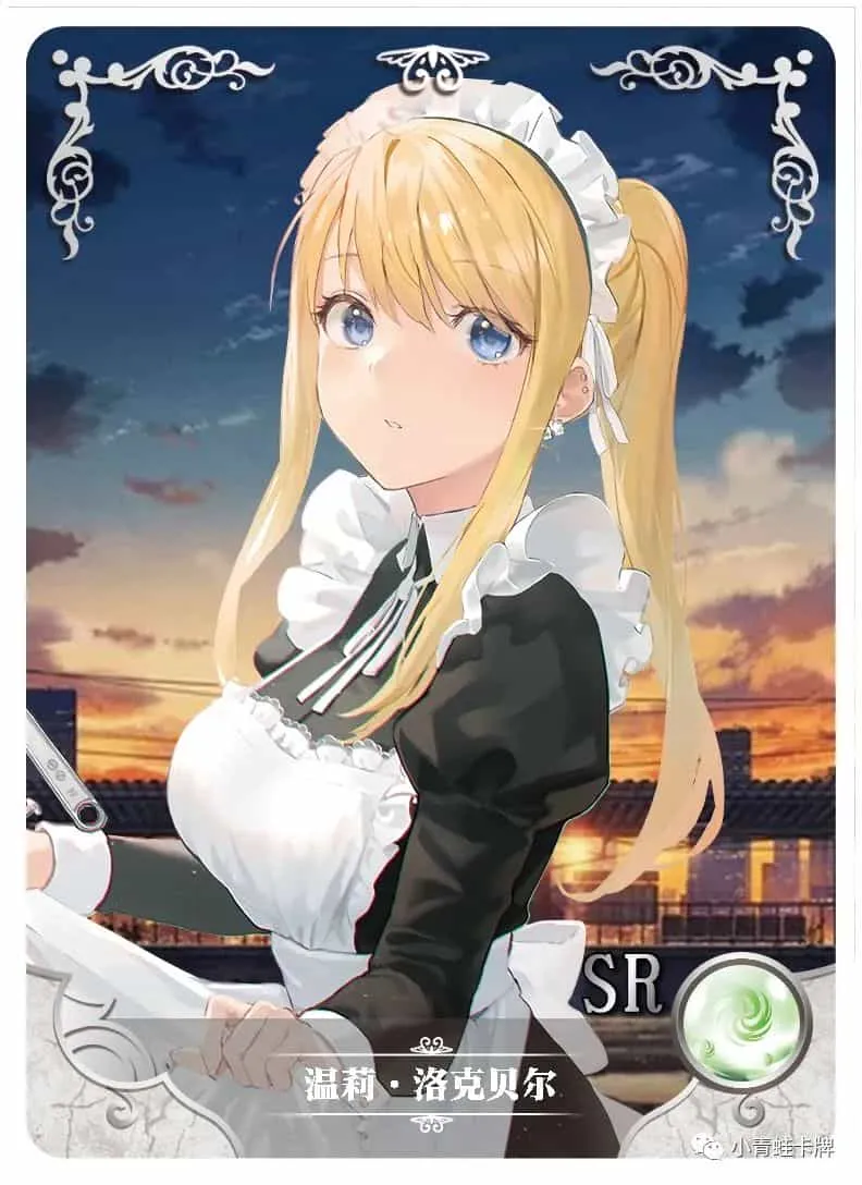 Winry Rockbell SR waifu card — Fullmetal Alchemist