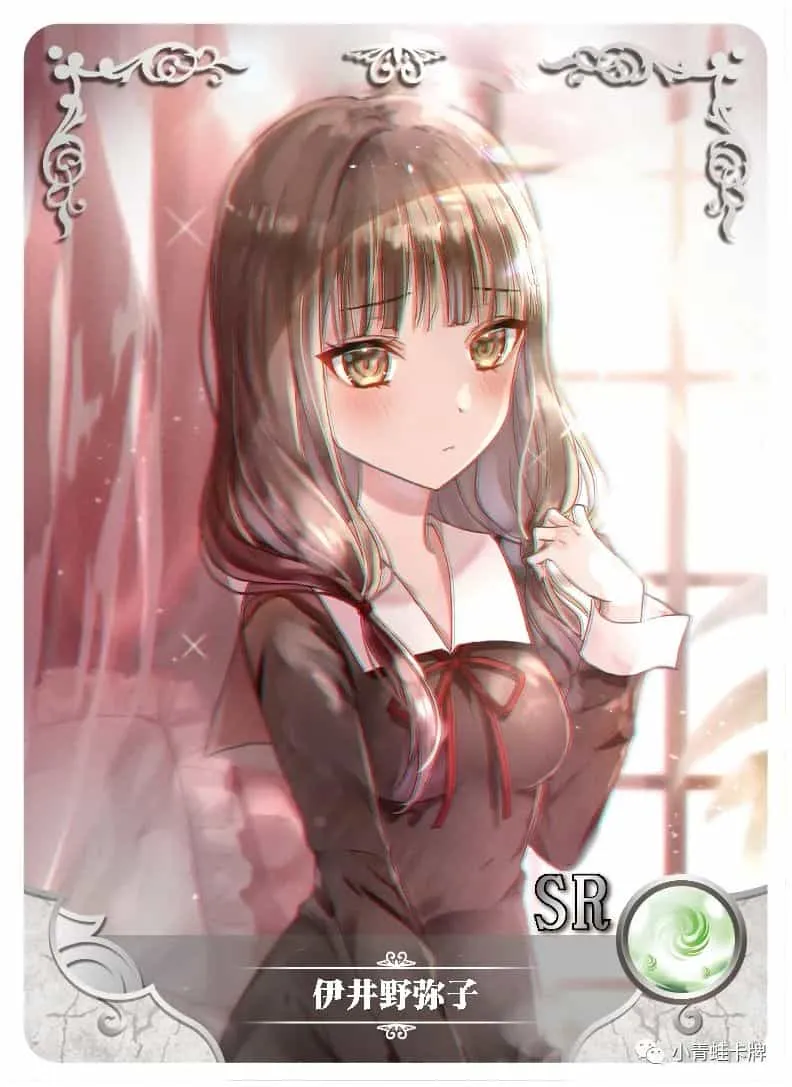 Miko Iino SR waifu card — Kaguya-sama: Love is War