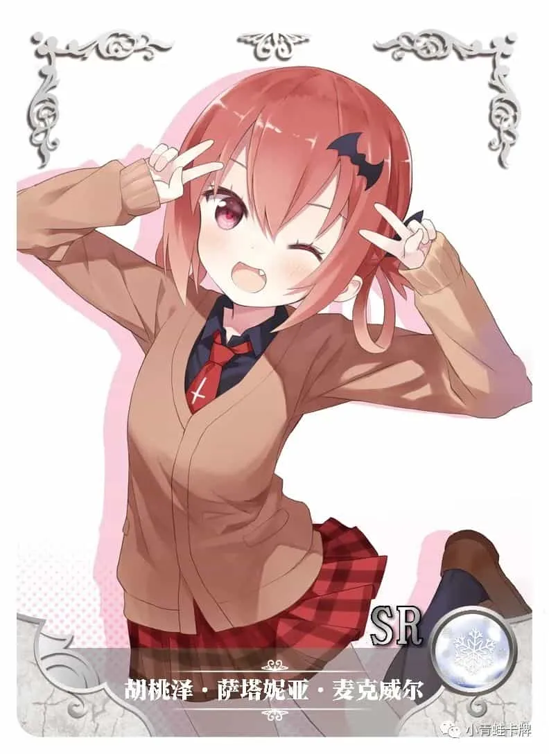 Satanichia Kurumizawa Mcdowell SR waifu card — Gabriel DropOut