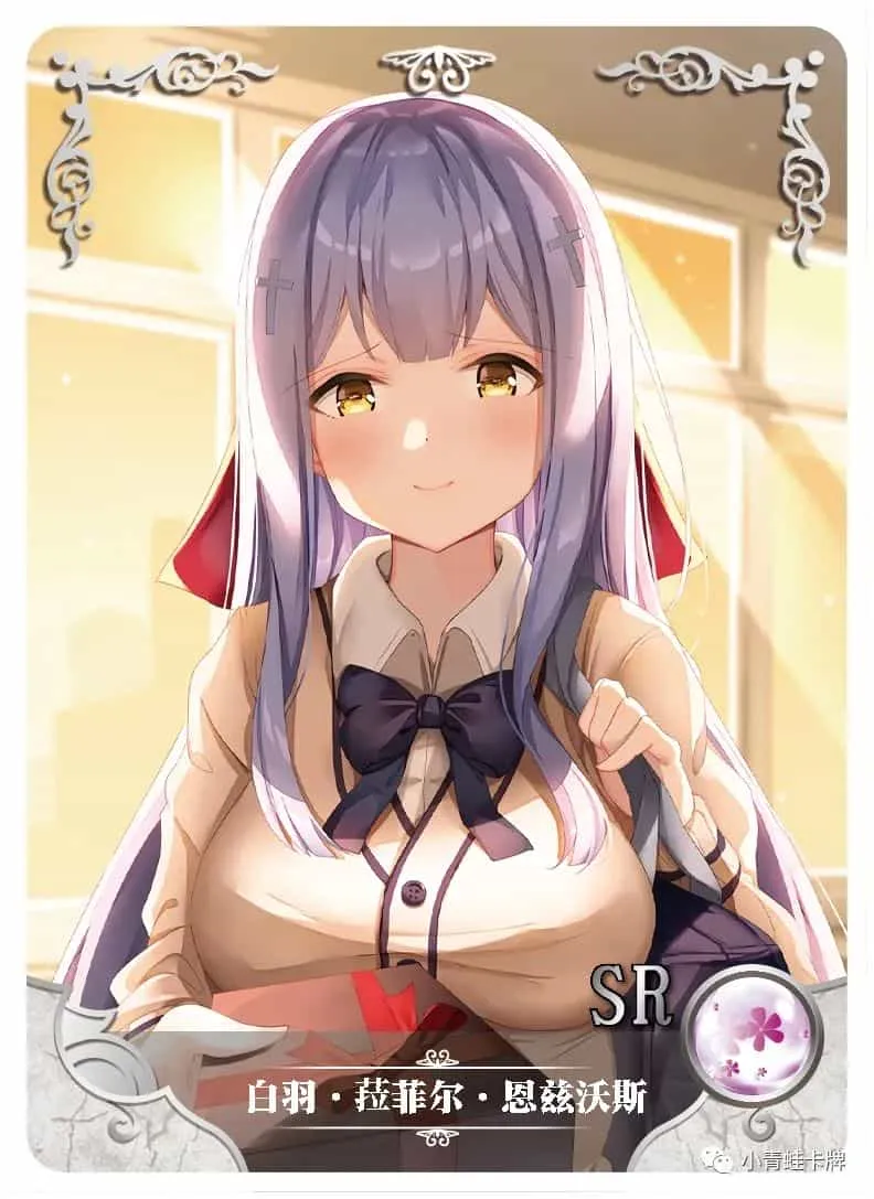 Raphiel Ainsworth Shiraha SR waifu card — Gabriel DropOut