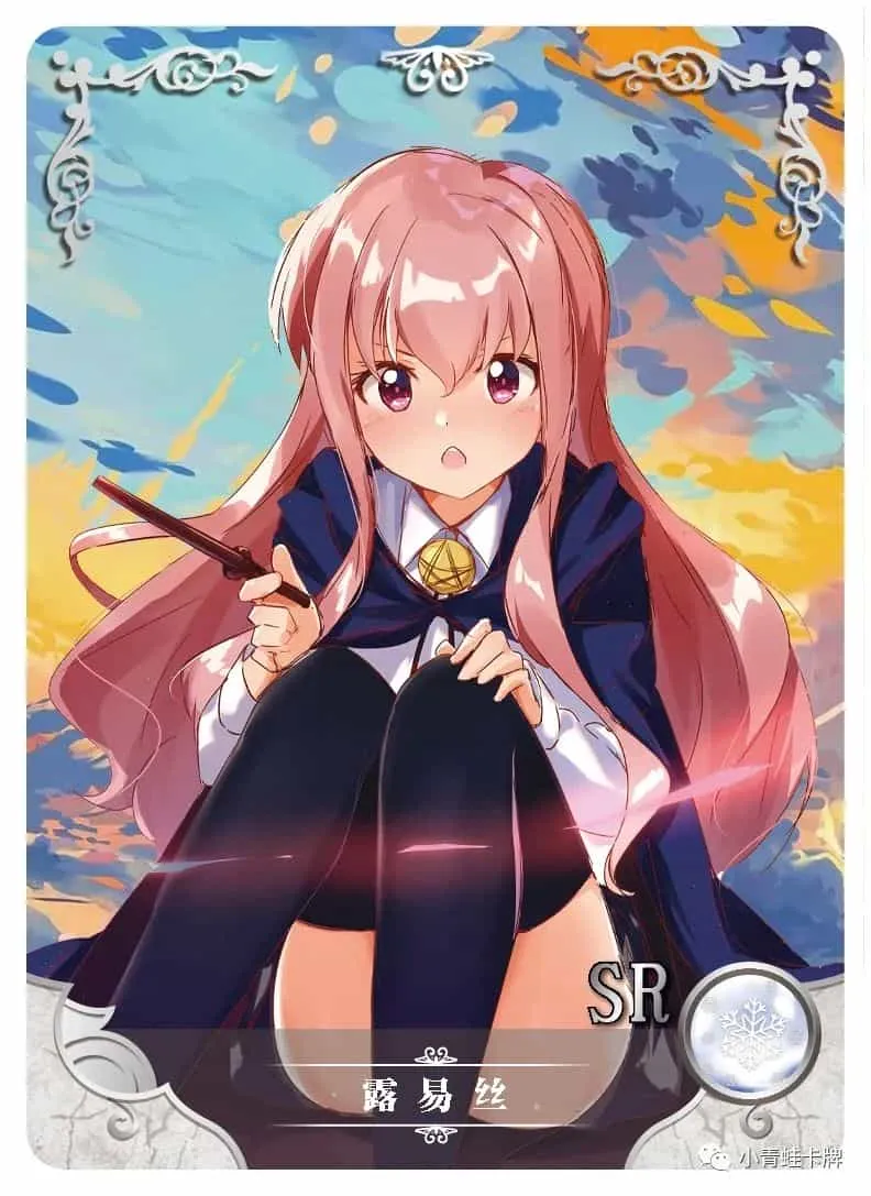 Louise SR waifu card — The Familiar of Zero
