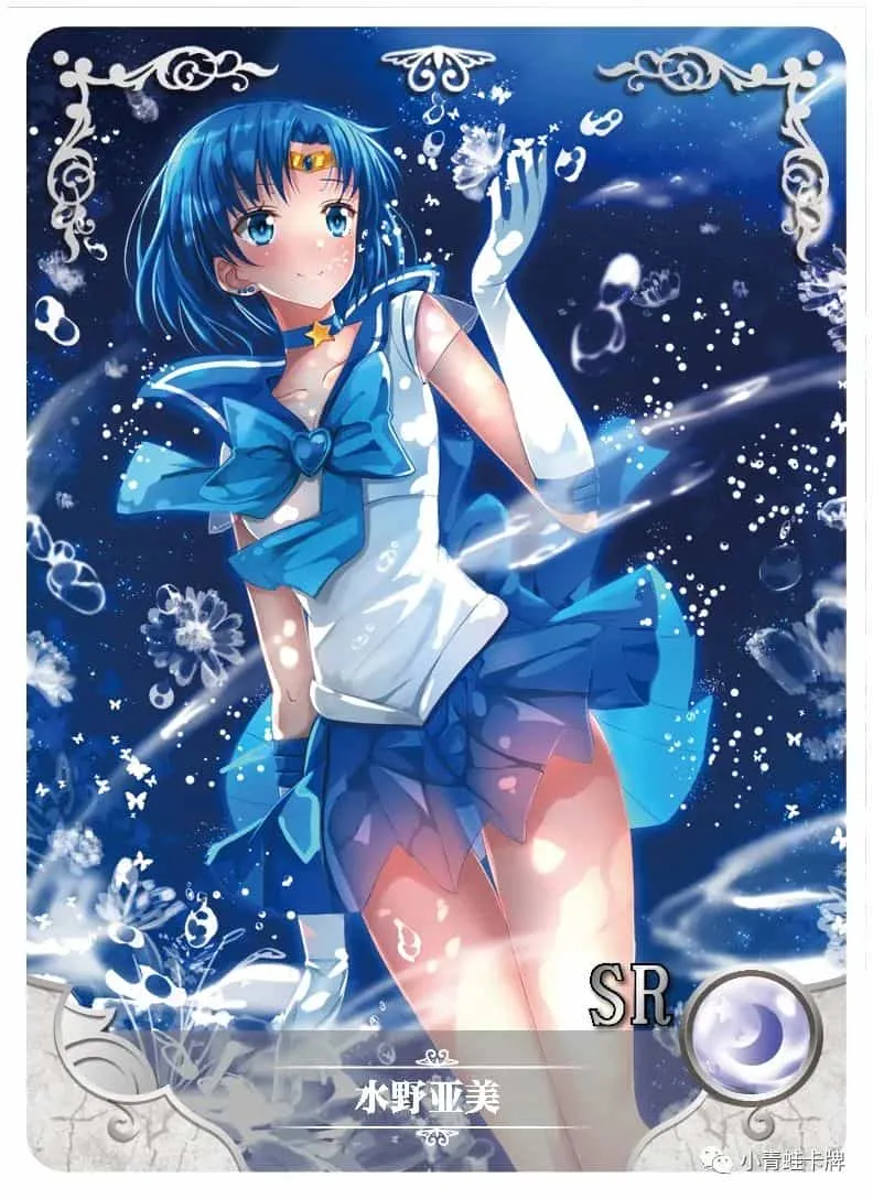 Ami Mizuno (Sailor Mercury) SR waifu card — Sailor Moon