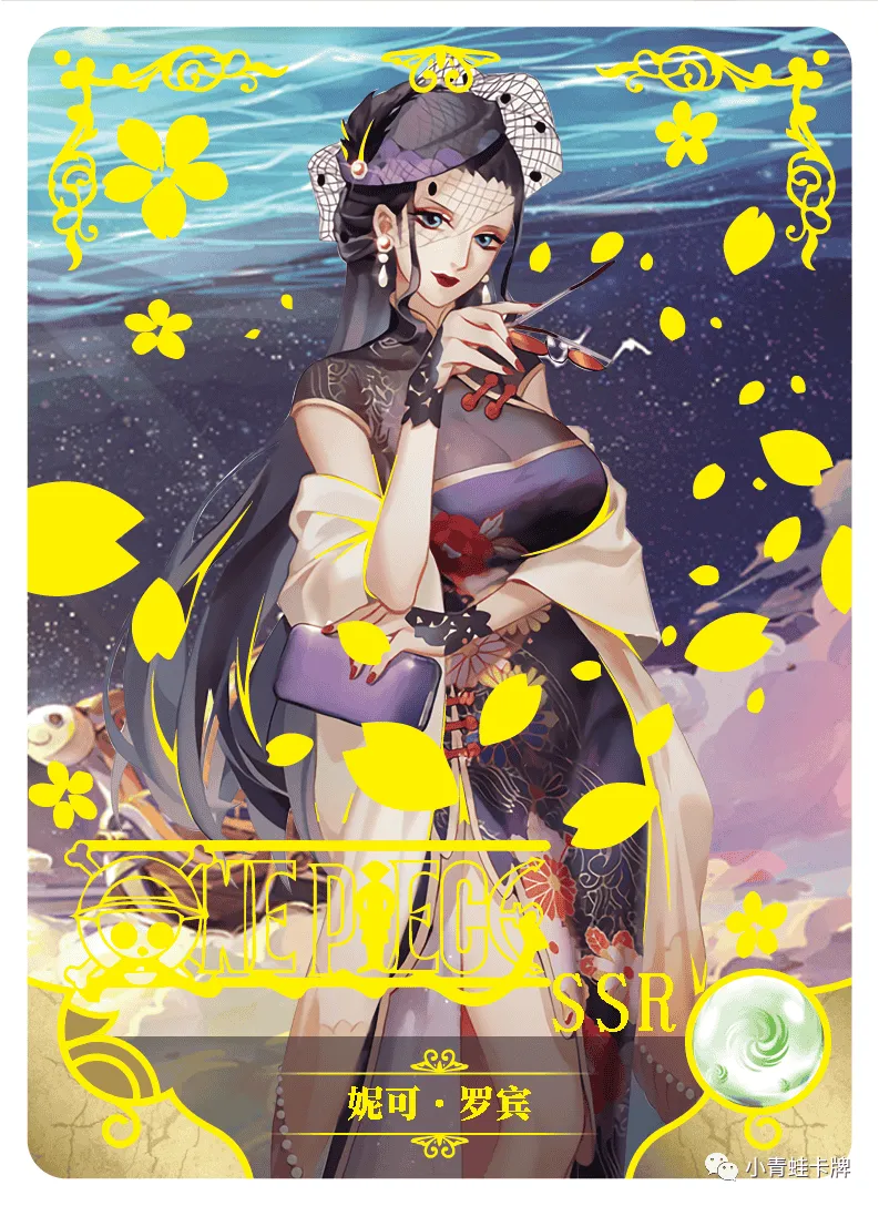 Nico Robin SSR waifu card — One Piece