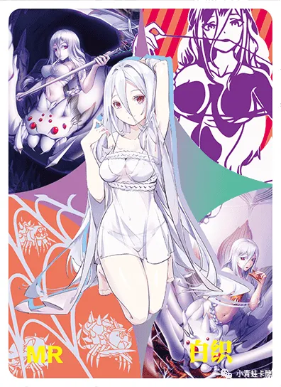 Shiraori MR waifu card — So I'm a Spider, So What?