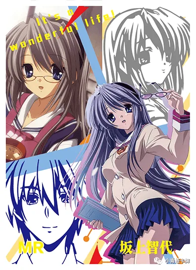 Tomoyo Sakagami MR waifu card — Clannad