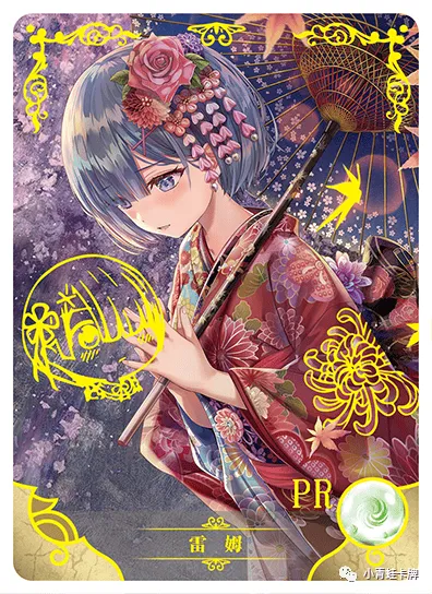 Rem PR waifu card — Re:Zero