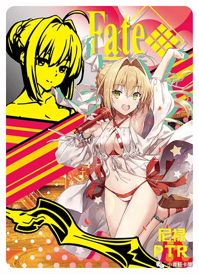 Nero Claudius PTR waifu card — Fate Series