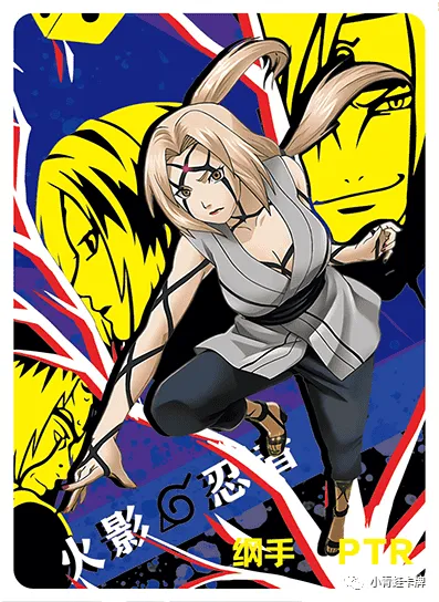 Tsunade PTR waifu card — Naruto Series