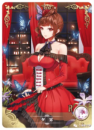 Yuugiri R waifu card — Zombieland Saga