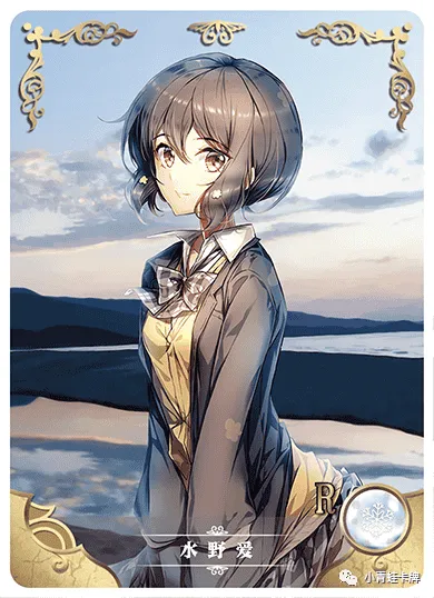 Ai Mizuno R waifu card — Zombieland Saga