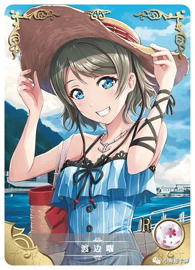 You Watanabe R waifu card — Love Live!