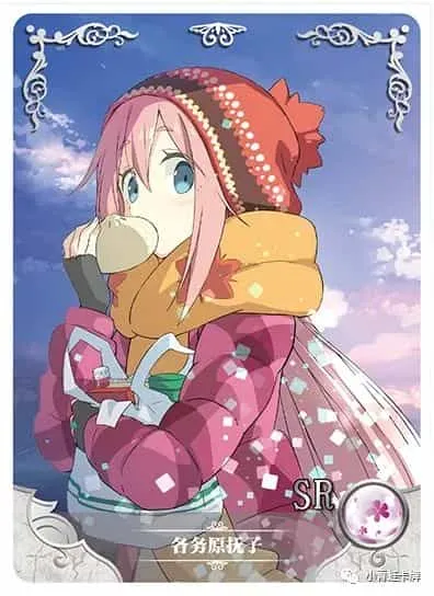 Nadeshiko Kagamihara SR waifu card — Laid-Back Camp