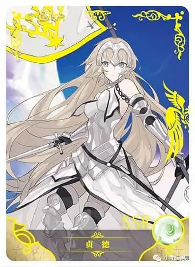 Jeanne d'Arc SSR waifu card — Fate Series