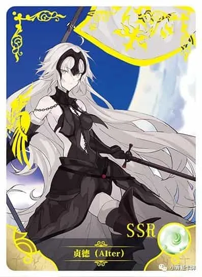 Jeanne d'Arc (Alter) SSR waifu card — Fate Series