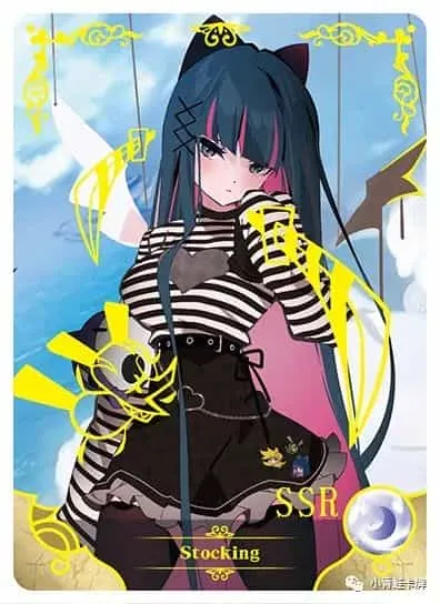 Stocking SSR waifu card — Panty & Stocking with Garterbelt