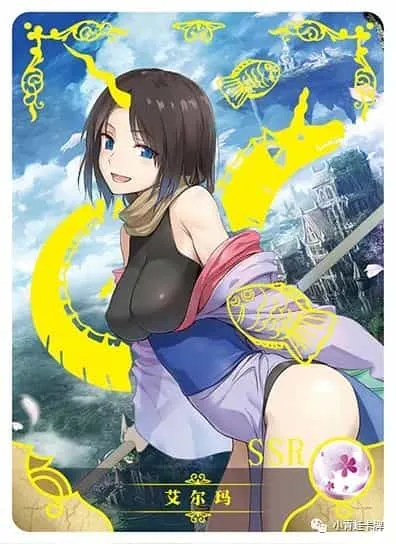 Elma SSR waifu card — Miss Kobayashi's Dragon Maid