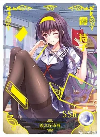 Utaha Kasumigaoka SSR waifu card — Saekano: How to Raise a Boring Girlfriend