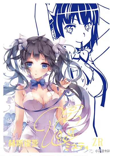 Hestia ZR waifu card — Is It Wrong to Try to Pick Up Girls in a Dungeon?