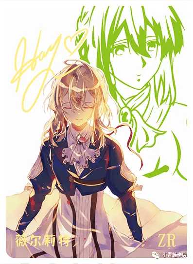 Violet Evergarden ZR waifu card — Violet Evergarden