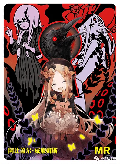 Abigail Williams MR waifu card — Fate Series