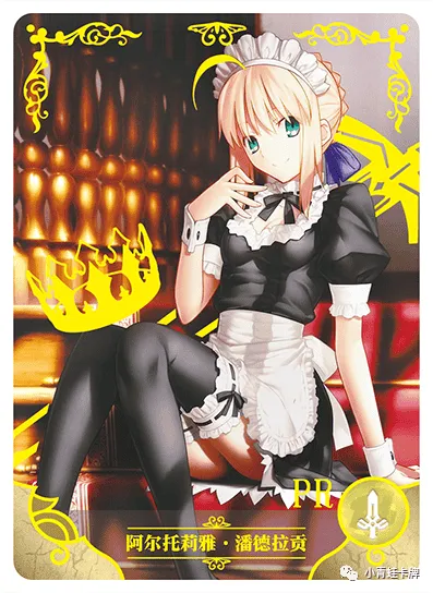 Artoria Pendragon (Saber) PR waifu card — Fate Series