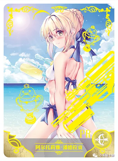 Artoria Pendragon (Saber) PR waifu card — Fate Series
