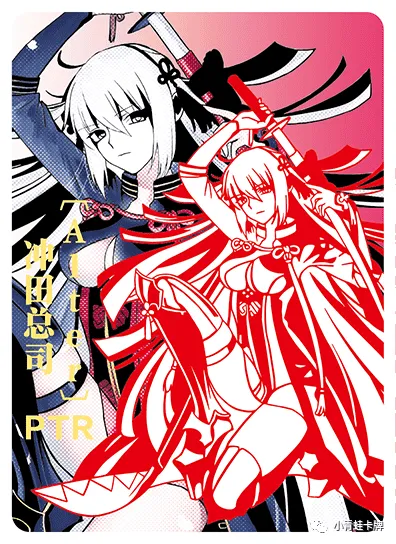 Okita Souji (Alter) PTR waifu card — Fate Series