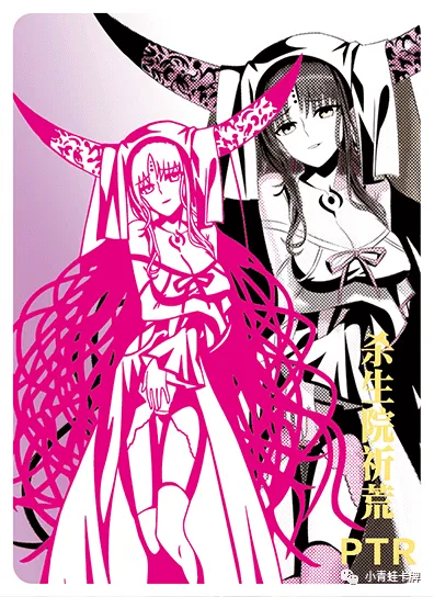 Kiara Sessyoin (Alter) PTR waifu card — Fate Series