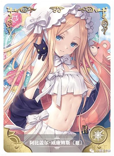 Abigail Williams R waifu card — Fate Series