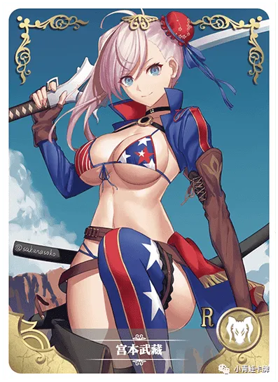 Miyamoto Musashi R waifu card — Fate Series