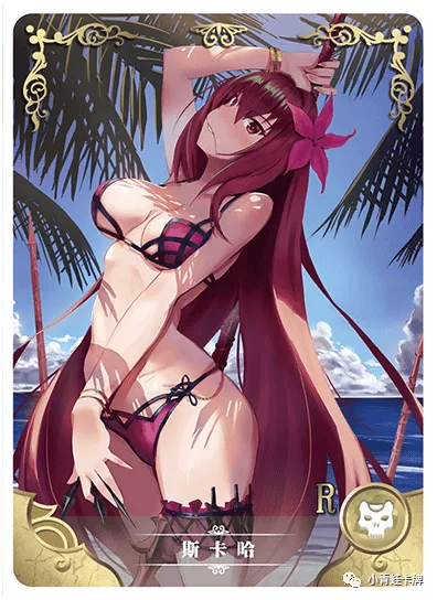 Scathach (Assassin) R waifu card — Fate Series
