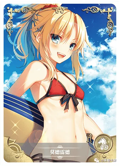 Mordred R waifu card — Fate Series