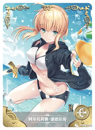 Artoria Pendragon (Saber) R waifu card — Fate Series