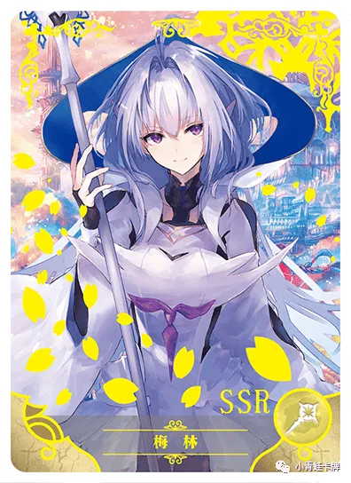 Merlin SSR waifu card — Fate Series