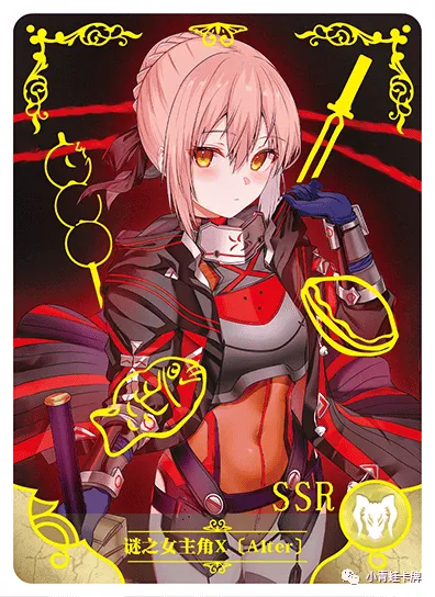 Mysterious Heroine X (Alter) SSR waifu card — Fate Series