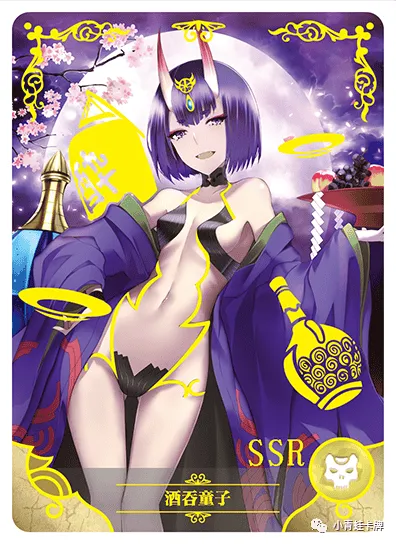 Shuten Douji SSR waifu card — Fate Series