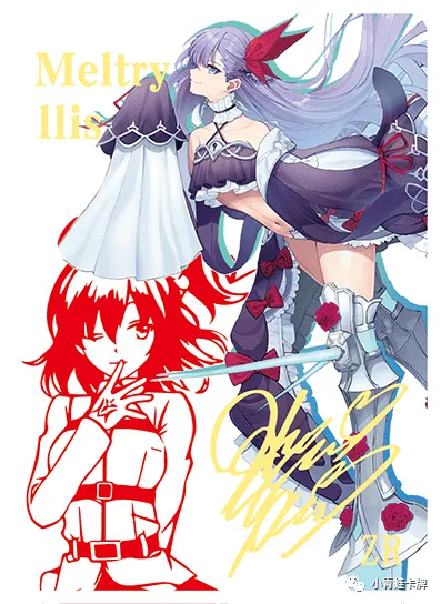 Meltlilith ZR waifu card — Fate Series