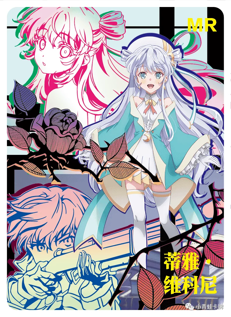 Dia Viekone MR waifu card — The World's Finest Assassin