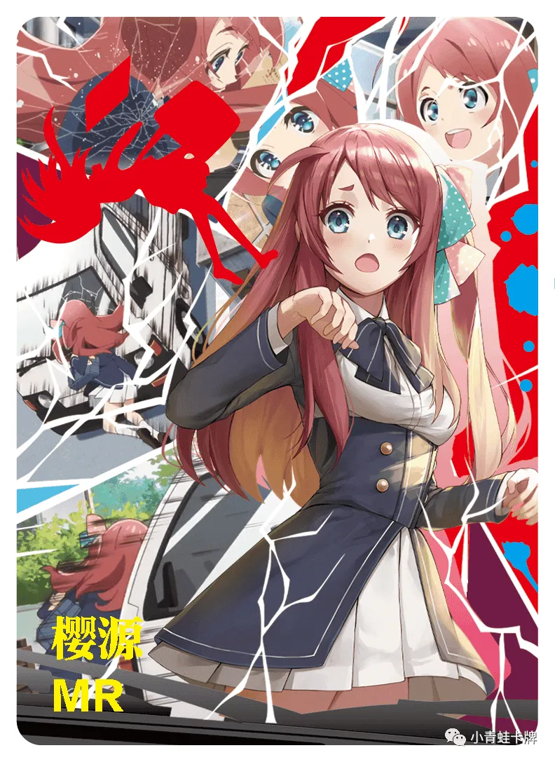 Sakura Minamoto MR waifu card — Zombieland Saga
