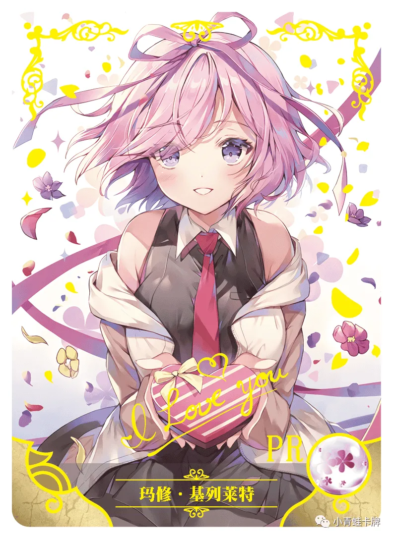 Mashu Kyrielight PR waifu card — Fate Series