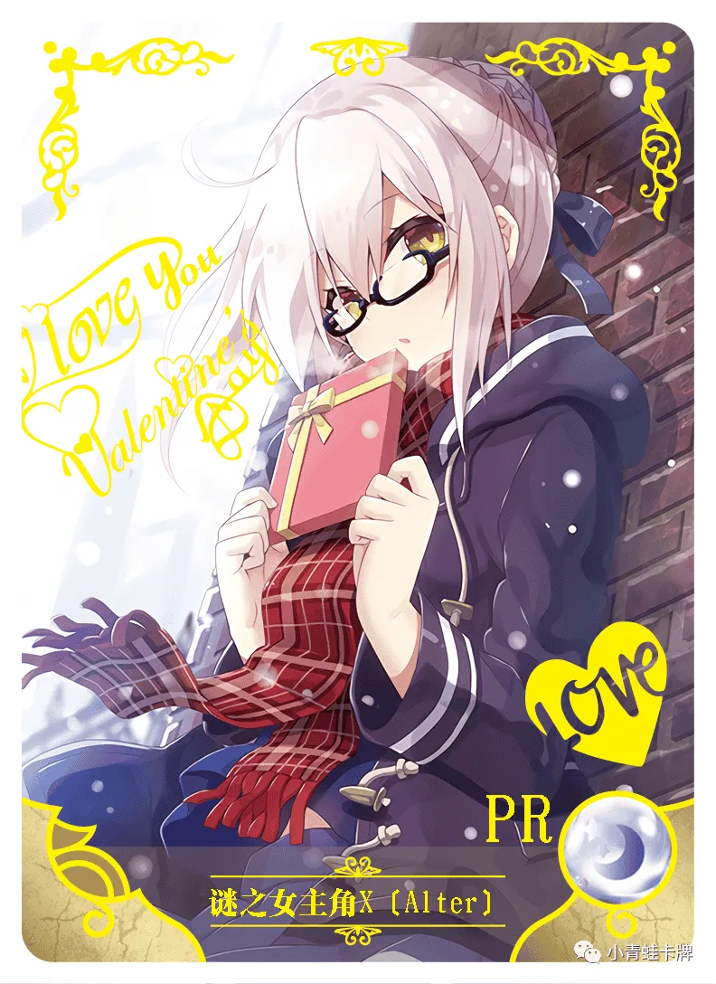Mysterious Heroine X (Alter) PR waifu card — Fate Series