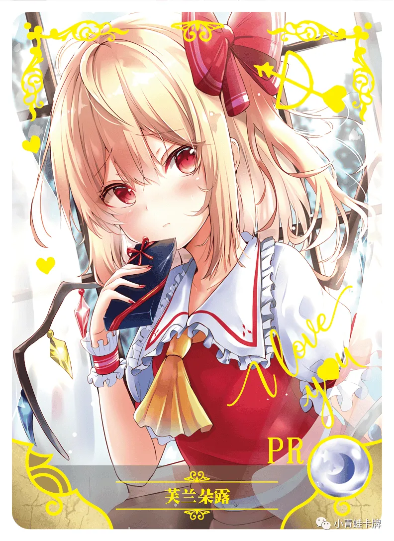 Flandre Scarlet PR waifu card — Touhou Project